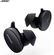 Tai Nghe Bose Sport Earbuds 11